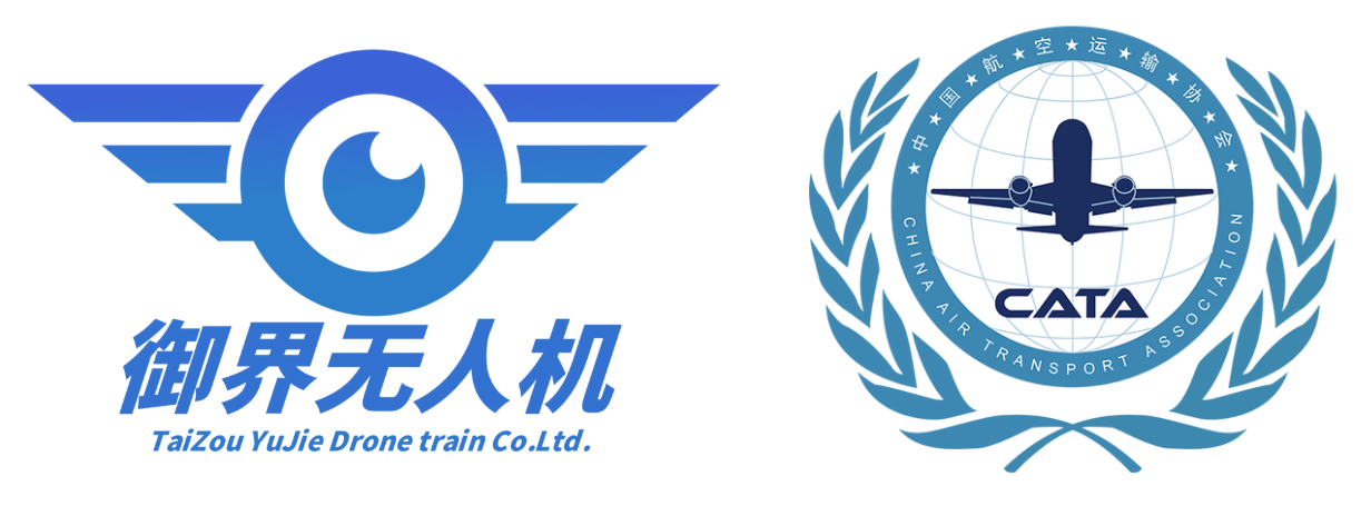 无人机培训-浙江CAAC无人机驾驶员培训基地